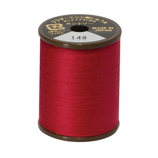 Brother Embroidery Thread, 149 Red