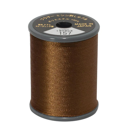 Brother Embroidery  Thread 157 milk chocolate