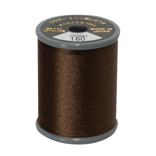 Brother Embroidery Thread 160 dark chocolate