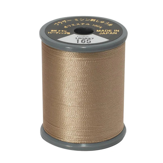 Brother Embroidery Thread 165 light beige