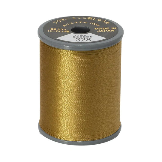 Brother Embroidery Thread 328 Brass
