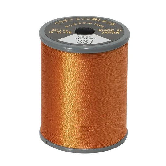 Brother Embroidery Thread 337 Reddish brown