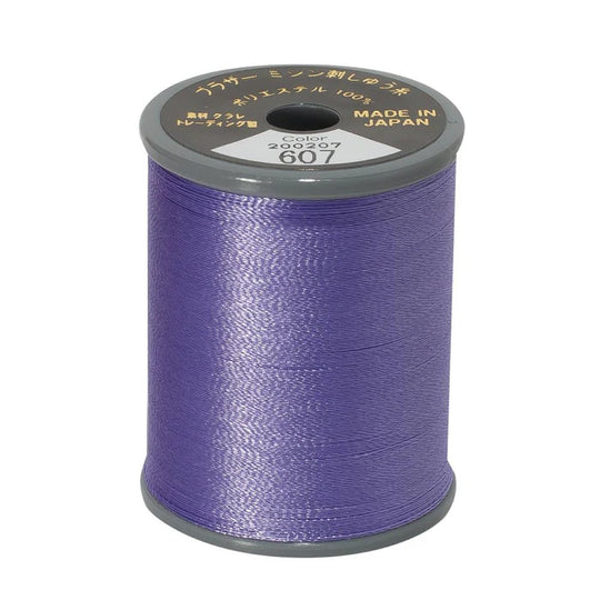 Brother Embroidery Thread 607 Wisteria violet