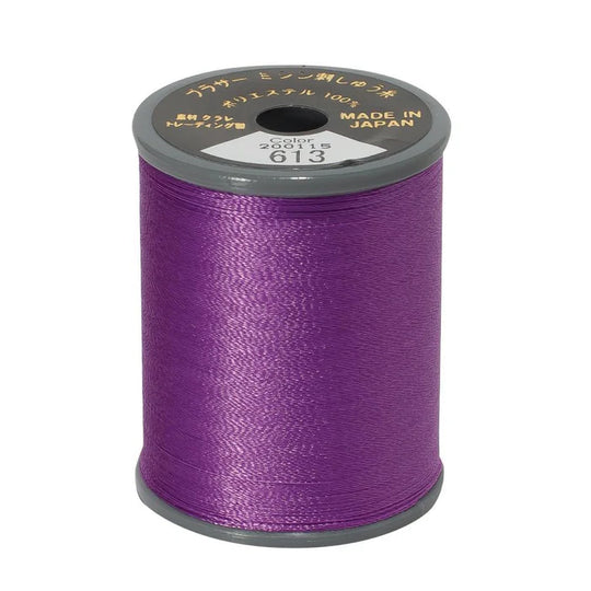 Brother Embroidery Thread 613 Violet